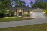 8605 209TH COURT Road - Photo 3