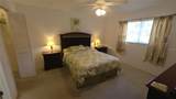 6421 Remus Drive - Photo 7