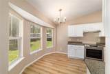 5315 26TH Avenue - Photo 3