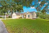 8675 108TH Street - Photo 3