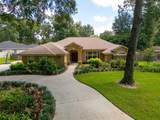 5125 47TH COURT Road - Photo 1