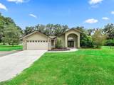 1975 150TH Street - Photo 6
