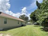 202 Gibson Street - Photo 16