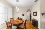 8584 86TH Circle - Photo 11