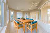 2243 Laurel Run Drive - Photo 40