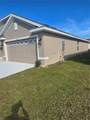 1100 Heron Point Drive - Photo 2