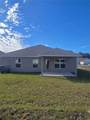 1100 Heron Point Drive - Photo 4