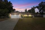 9319 161ST Place - Photo 1