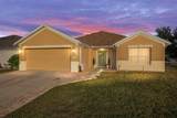 4317 57TH Avenue - Photo 2