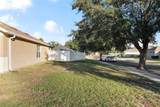4317 57TH Avenue - Photo 5