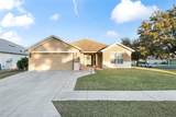 4317 57TH Avenue - Photo 8