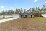 1675 159TH Court - Photo 1