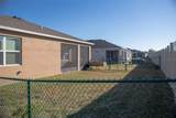 6264 89TH LANE Road - Photo 3