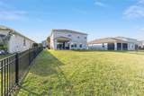 5655 50TH Avenue - Photo 3