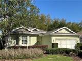 8368 79TH Circle - Photo 1