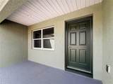 23360 Tiger Lake Boulevard - Photo 9