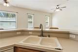 15 Locust Loop Drive - Photo 16