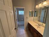 1384 Eagle Crossing Drive - Photo 65