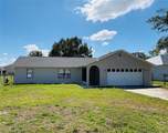 2870 143RD PLACE Road - Photo 1