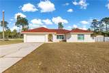 17179 41ST Circle - Photo 1
