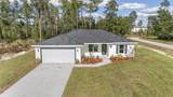15308 56TH TERRACE Road - Photo 1