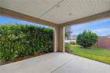 5504 40TH Loop - Photo 24