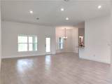 12275 Scarlet Ibis Avenue - Photo 2