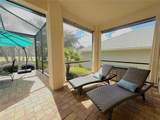 1240 Diamond Shore Loop - Photo 28