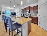 5198 19TH Place - Photo 13