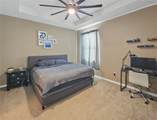 5198 19TH Place - Photo 23