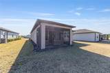 8919 58TH STREET Road - Photo 11