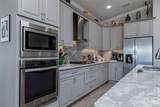 2291 Mia Point - Photo 16