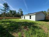 15 Fisher Way Place - Photo 17