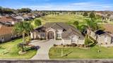 5801 18TH Street - Photo 1