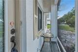 4634 35TH Street - Photo 4