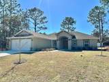 1510 Gainsboro Lane - Photo 1