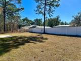 1510 Gainsboro Lane - Photo 5