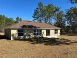 1510 Gainsboro Lane - Photo 7