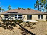 1510 Gainsboro Lane - Photo 8