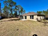 1510 Gainsboro Lane - Photo 9