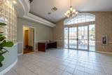 1630 18TH Street - Photo 11