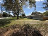 238 76TH Terrace - Photo 4