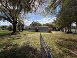 238 76TH Terrace - Photo 6
