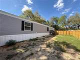 238 76TH Terrace - Photo 8
