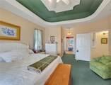 77 Hickory Loop - Photo 17
