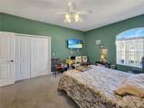 77 Hickory Loop - Photo 20