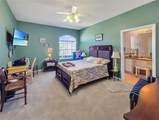 77 Hickory Loop - Photo 21