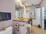 77 Hickory Loop - Photo 23
