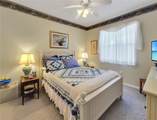 77 Hickory Loop - Photo 26