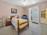 77 Hickory Loop - Photo 28